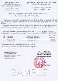 If You Choose To Get Visa Stamped At Vietnam Embassy Please Make Sure You Have Vietnam Visa Approval Letter Already To Avoid Comp Lettering Visa Online Vietnam