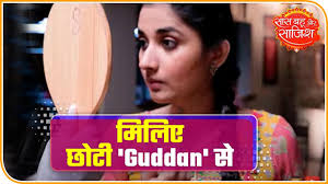 Watch guddan video episode online. Meet Choti Guddan Her Hero Guddan Tumse Na Ho Paayega Youtube