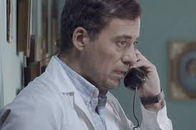 El maestro: alegato contra los prejuicios