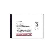Battery for LG C199 by Maxbhi.com