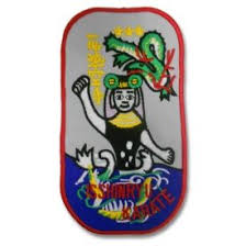 Large Isshinryu Red Trim Patch Martial Arts Patches Patches Red