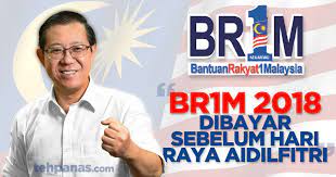 Buat masa ini, kami belum mendapat tarikh umum dan akan mengemaskini laman ini dari masa ke semasa. Br1m 2018 Dibayar Sebelum Hari Raya Aidilfitri Tehpanas