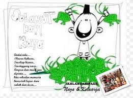 Teks khutbah hari raya ini sebagai contoh dan panduan buat kaum bapa dan lelaki sekalian untuk dibacakan pada hari raya aidilfitri ini. Eid Al Fitr Holiday Eid Al Adha Selamat Hari Raya Fasting In Islam Png 1586x1178px Eid