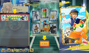 モンスター ファーム 言霊 再生 最強