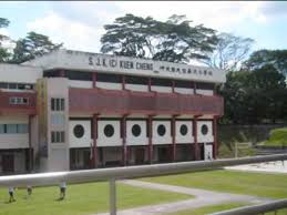 Ischool is a educational platform, where teachers, students and parent can communicate effectively. Kuen Cheng 1 6m 2008 Youtube