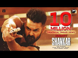 Ismart Shankar Is The Loudest Film Of The Year And No It S Not A Good Thing A contract killer who is about to take his revenge on the people who had wronged him realizes that a chip is stuck in his brain containing another person's memory in it. ismart shankar is the loudest film of