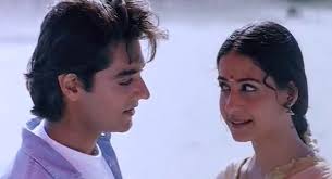 Image result for film(Tere Mere Sapne)(1996)