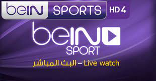 Maybe you would like to learn more about one of these? Ù…Ø´Ø§Ù‡Ø¯Ø© Ù‚Ù†Ø§Ø© Ø¨ÙŠ Ø§Ù† Ø³Ø¨ÙˆØ±Øª 4 Ø§Ù„Ù…Ø´ÙØ±Ø© Ø§ÙˆÙ† Ù„Ø§ÙŠÙ† Watch Bein Sport 4