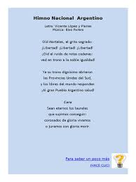 Vicente lópez y planes música: Himno Nacional Argentino