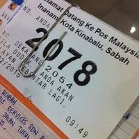 Kota ini juga merupakan pusat pemerintahan untuk pantai barat negeri sabah. Pos Malaysia Inanam Post Office In Kota Kinabalu