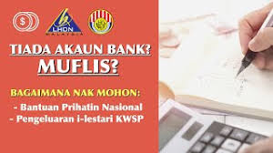 Cara buka akaun paypal malaysia dan link debit card cimb, maybank, bigpay dengan paypal. Tiada Akaun Bank Muflis Bagaimana Mohon Bpn I Lestari Youtube