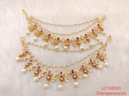 Beautiful Champaswaralu Collection Click Cr Fashion Jewellery Facebook