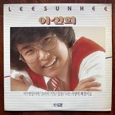 Used LP] Lee Sun Hee Vol. 1 #이선희,#1집,#엘피,#lp