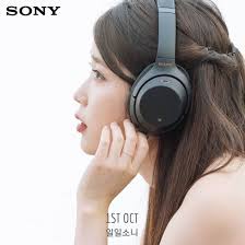 Pin By Inspirit Dan On Headphones Headsets In 2020 K Pop Music Headphone Outfit Headphones