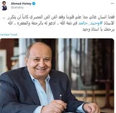 أقوم بالكثير من الأنشطة في العطلة وهذا يعطي روحي شعور السعادة من جديد. Ø­Ø§Ù…Ø¯ Ø§Ù„Ø¹Ù„ÙŠ Ø§Ù„ÙÙ†Ø§Ù†