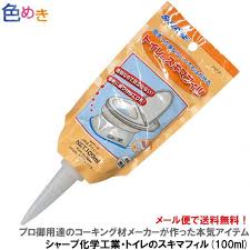 トイレと床の隙間汚れ防止 掃除が楽になるおすすめアイテムをご紹介 家がどんどん好きになる 整理収納 diy 生活便利アイテム お掃除の裏技 掃除 消臭