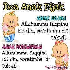 Doa ibu ke anak sangat dekat hingga anakpun bisa merasakan aura doa yang dipancarkan oleh si ibu karena secara tidak. Doa Doa Pilihan Aku Postingan Facebook