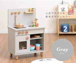 組立品 おままごとキッチン poet ポエト 4色対応 家具通販のわくわくランド 本店 ままごと おままごとキッチン キッチン