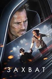 Lenore Banks List of Movies and TV Shows