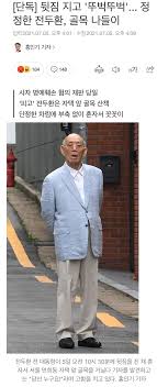 장터 홍보글(업체,제품홍보)로 최소 1개의 게시물이 프리미엄(홍보가)상태를 유지하여야 노출됩니다. ì „ë'í™˜ ê·¼í™© ìœ ë¨¸ ê²Œì‹œíŒ