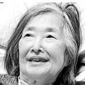 Ota Family Obituaries