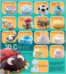 The uncompromising quality of food and desserts using quality ingredients. Cake Recipe Secret Recipe Cake Menu And Price