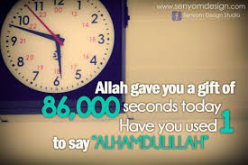 Image result for islamic quotes