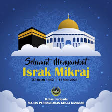 Perak dibahagikan kepada beberapa buah daerah dan setiap daerah dibahagikan kepada beberapa mukim (subdaerah/subdistrict). Majlis Perbandaran Kuala Kangsar Kuala Kangsar Malaysia Local Business Facebook