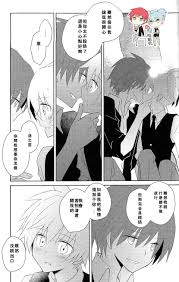 业渚吧汉化组】告白物语[相原カヤ][56P]_看图_业渚吧_百度贴吧