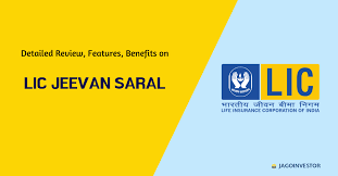 lic jeevan saral plan table 165 review benefits