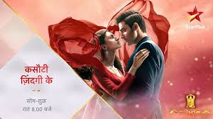 Kasautii Zindagii Kay 2 Serial Songs Download Star Plus Indian Tv Songs Hindi Marathi Bengali Telugu Tamil Malayalam