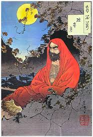How To Fill Your Life With Positive Energy And Reduce Stress Bodhidharma Buddhist Art Zen Buddhism