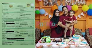 Bayu sering disuruh langsung pulang ketika pulang dari sekolah. Adik Buat Suprise Scan Perempuan Keluar Lelaki Terpaksa Bersalin Anak Meninggal Dunia Terbelit Tali Pusat Pa Ma