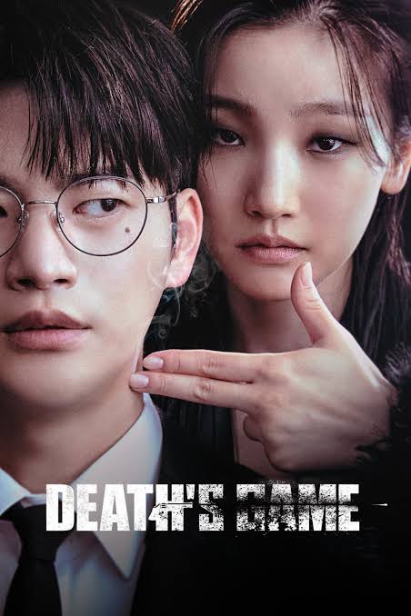 DEATH'S GAME EP2_SANKARA