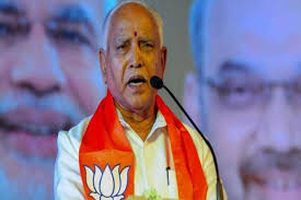 A day before the reaction to the media, yediyurappa spoke to his confidantes in the party and reportedly. Futneepduqqkem