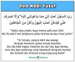 Check spelling or type a new query. Doa Nabi Yusuf Bacaan Arab Latin Dan Artinya