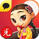 Download Hot Dog Hero Crazy Chef 1 0 5 Apk Hot Dog Hero Crazy Chef 1 0 5 Apk Simulation Tabtale Hack Game Pinterest App Game App And Hero