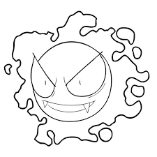 Easy Pokemon Gastly Coloring Books Pokemon Coloring Pages Pokemon Coloring Pokemon Coloring Sheets