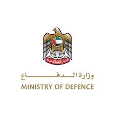 وأوضحت المصادر أن التسجيل للتجنيد الموحد بوزارة. Mod Of Uae ÙˆØ²Ø§Ø±Ø© Ø§Ù„Ø¯ÙØ§Ø¹ Ù„Ø¯ÙˆÙ„Ø© Ø§Ù„Ø§Ù…Ø§Ø±Ø§Øª Ø§Ù„Ø¹Ø±Ø¨ÙŠØ© Ø§Ù„Ù…ØªØ­Ø¯Ø© Home Facebook