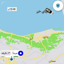 پی اس