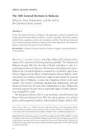 I have in the past made some decisions on economic and financial matters which seem to have given good results for the country. Https Online Ucpress Edu As Article Pdf 59 3 500 79498 As 2019 59 3 500 Pdf