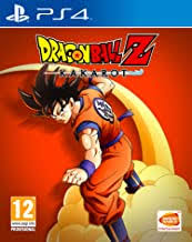 Dragon ball fighterz (pronounced fighters) is a 2.5d fighting game, simulating 2d, developed by arc system works and published by bandai namco entertainment.based on the dragon ball franchise, it was released for the playstation 4, xbox one, and microsoft windows in most regions in january 2018, and in japan the following month, and was released worldwide for the nintendo switch in september. Amazon Com Dragon Ball Z Budokai Tenkaichi 3