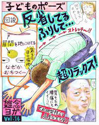 ボード health beauty のピン