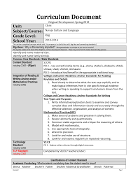 Ncl Grades K 8 Curriculum