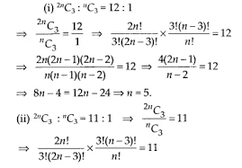 Ncert Solutions For Class 11 Maths Chapter 7 Permutations And Combinations Ex 7 4 Cbsetuts Com Https Www Cbsetut Studying Math Math Vocabulary Math Lessons