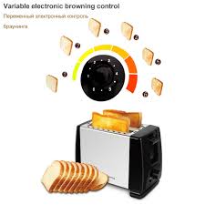 Conception Unique 1000w 2 Tranches Multi Fonction Pop Up Four Grille Pain Buy Grille Pain Grille Pain Electrique Grille Pain 2 Tranche Product On Alibaba Com