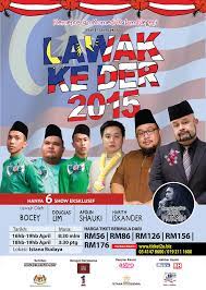 Ini time saya buat stand up comedy dalam bahasa melayu. Persembahan Lawak Ke Der 2015 Di Istana Budaya Sensasi Selebriti