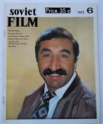 Soviet Film Magazine (#6 June 1972) Illustrated Monthly par Medvedev, Armen  (Editor) and Soviet Film Magazine: (1972) First Edition  Magazine&nbsp;/&nbsp;Périodique