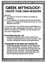 Ancient Greece Interactive Notebook Ancient Greece 6th Grade Social Studies Mythology