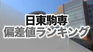 Search for text in url. Https Xn 8pr038b9h2am7a Com Komazawa